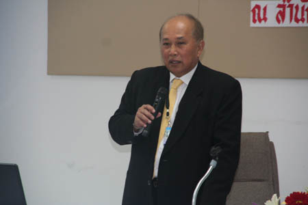 PR 269